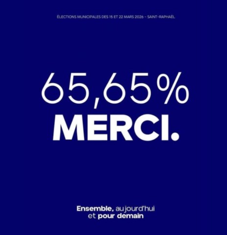 Frédéric MASQUELIER