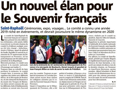Souvenir français