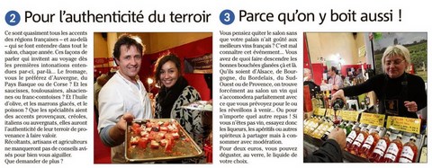 Le palais gourmand