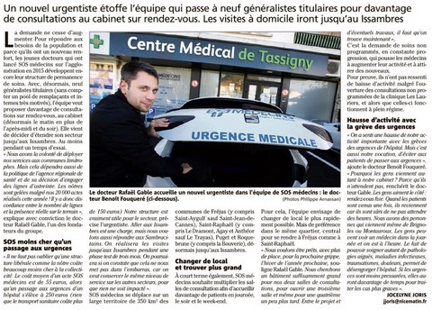 SOS médecins
